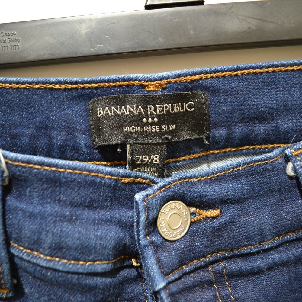 Women's Banana Republic Jeans